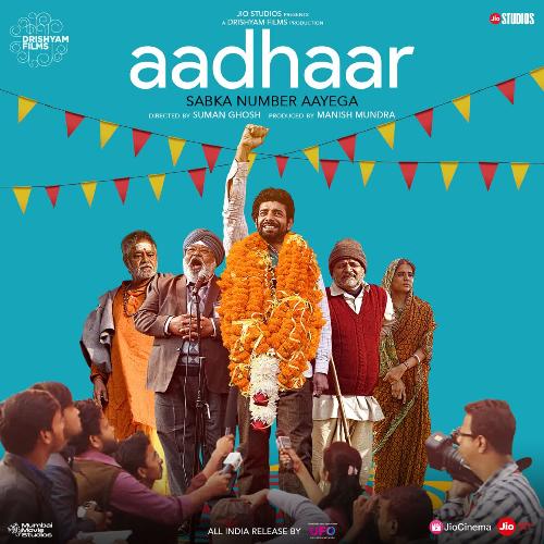 Aadhaar (2021) (Hindi)